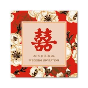 WEA1C10081 喜帖/婚卡
