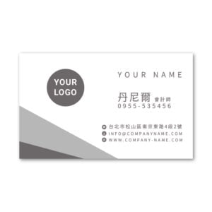 BUA1L10056