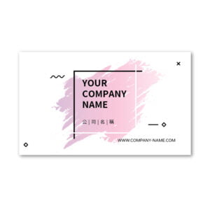 BUA1L10085