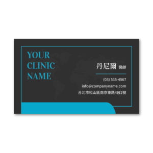 BUA1L10203