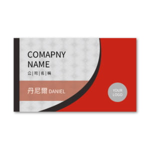 BUA1L10253