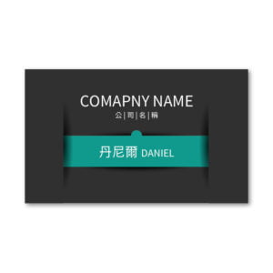 BUA1L10265