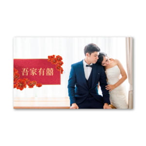 WEA1L10092 婚禮相片謝卡