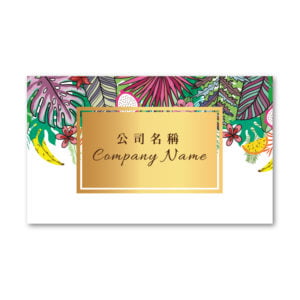 BUA1L10404