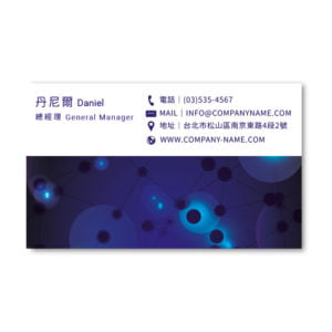BUA1L10481
