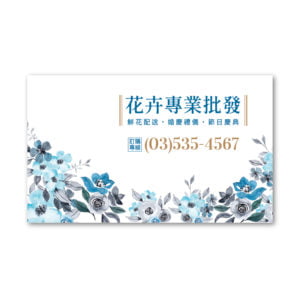 BUA1L10576