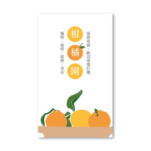 BUA1P10585