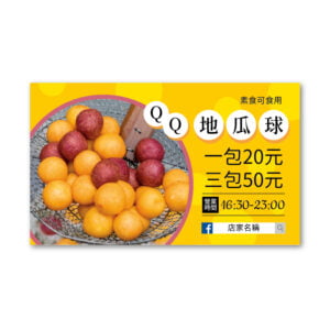 BUA1L10631