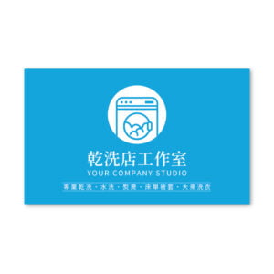 BUA1L10658