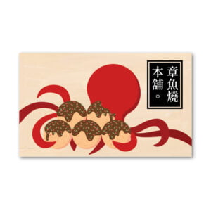 BUA1L10679