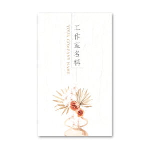 BUA1P10610