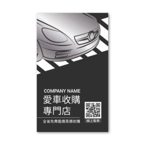 BUA1P10625