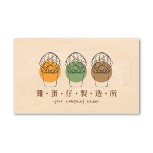 BUA1L10706