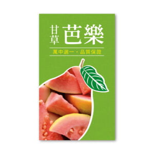 BUA1P10699