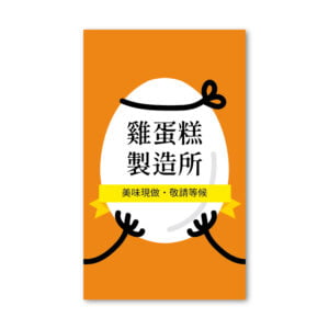 BUA1P10714
