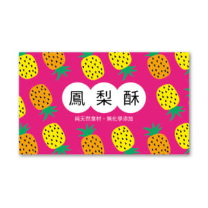BUA1L10715