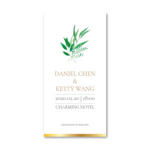 WEA1W30209 喜帖/婚卡