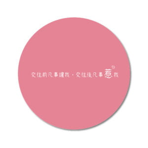 BUA1D20003