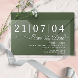 WEE1I20028 壓克力喜帖