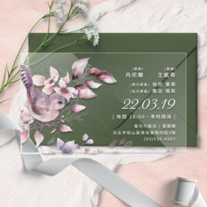 WEE1I20055 壓克力喜帖