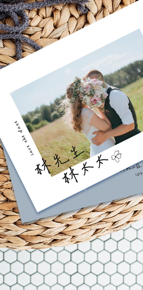 熱賣商品-紙卡喜帖