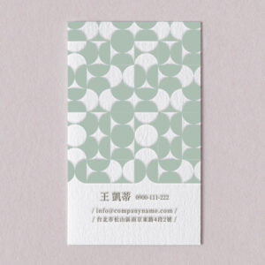 BUA1LS0039