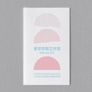 BUA1LS0041