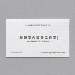 BUA1LS0058 凸版印刷名片單色