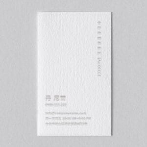 BUA1LS0069 凸版印刷名片單色