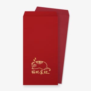 PSA2LY0012 農曆年紅包袋