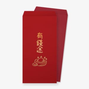 PSA2LY0028 農曆年紅包袋
