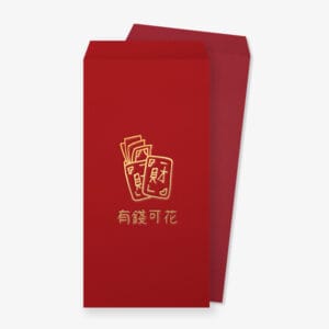 PSA2LY0029 農曆年紅包袋