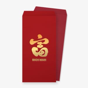 PSA2LY0040 農曆年紅包袋