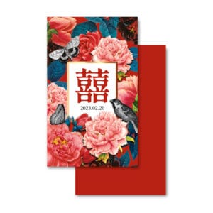 WEA1C60268 摺頁喜帖