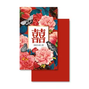 WEA1C60268 摺頁喜帖