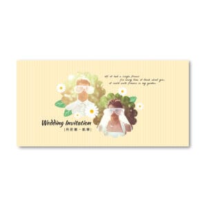 WEA1W30284 喜帖/婚卡