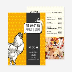 BUA4MU0005