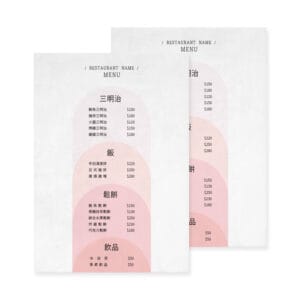 BUA4MU0012