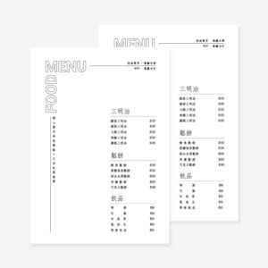 BUA4MU0020